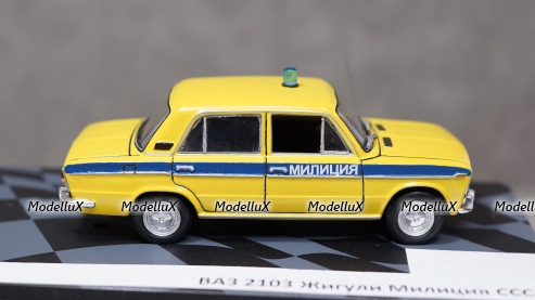 Mercedes 300 SL 1952 N.300 Mille Miglia 1997 Valseriati-Sabbadini, BG1038, Bang 1:43