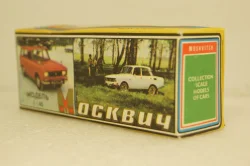 Москвич-427, аэрофлот, Тантал/Радон 1:43