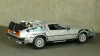 Volkswagen T4 Caravelle 1990 Silver, CLC429, IXO 1:43