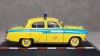 Volkswagen T4 Caravelle 1990 Silver, CLC429, IXO 1:43