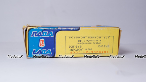 Tatra T600 Tatraplan 1950, blue, CLC594, IXO 1:43