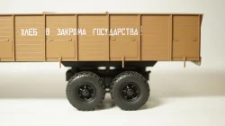 Mercedes Actros MP4 Silver, TR124, IXO 1:43