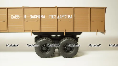 Mercedes Actros MP4 Silver, TR124, IXO 1:43