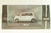 Honda N-ONE silver, Hobby Japan 1:43 