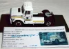 Man 19.280H 1971 Muldenkipper Yellow, TRUD003,  IXO 1:43 Уценка!