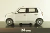Honda N-ONE silver, Hobby Japan 1:43 