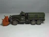 Ваз 2101 Учебный, Агат 1:43