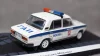 Man 19.280H 1971 Muldenkipper Yellow, TRUD003,  IXO 1:43 Уценка!