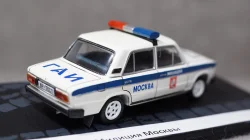 Man 19.280H 1971 Muldenkipper Yellow, TRUD003,  IXO 1:43 Уценка!