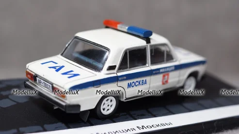 Man 19.280H 1971 Muldenkipper Yellow, TRUD003,  IXO 1:43 Уценка!