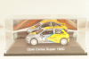 Opel Corsa Super 1600 #7, grey/yellow, 04832, Schuco 1:43