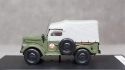 Citroen 2CV Furgonetta, Altaya 1:43