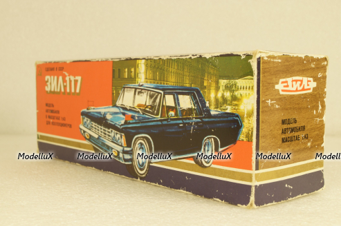 Зил-117, апрель 93г., Тантал/Радон 1:43
