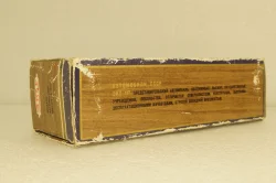 Зил-117, апрель 93г., Тантал/Радон 1:43