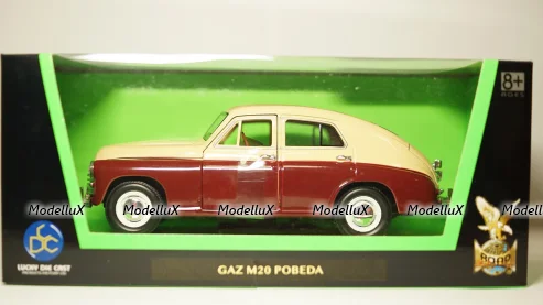 Зил-117, апрель 93г., Тантал/Радон 1:43