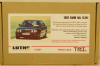 BMW M5 E34, 1992 кит, TMTmodels 1:43 