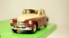 Зил-117, апрель 93г., Тантал/Радон 1:43