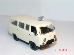 BERLIET CRUISAIR 3 1969 №22, Hachette 1:43