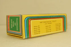 Москвич-408, январь 90г., Тантал/Радон 1:43