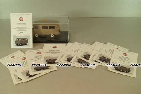 Уаз-450А, пассажирский 1965 г, 145024, DiP Models 1:43
