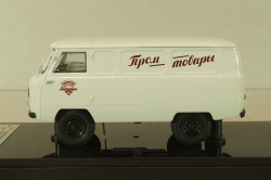 Уаз-450, ранний, с обратным открыванием дверей, 1958г., 145031, DiP Models 1:43