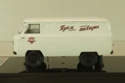 Уаз-450, ранний, с обратным открыванием дверей, 1958г., 145031, DiP Models 1:43