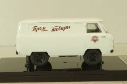 Уаз-450, ранний, с обратным открыванием дверей, 1958г., 145031, DiP Models 1:43