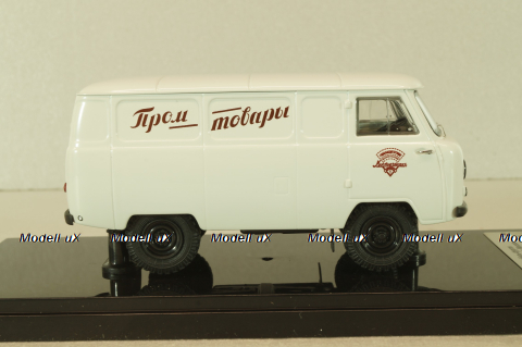 Уаз-450, ранний, с обратным открыванием дверей) 1958г., 145031, DiP Models 1:43