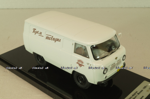 Уаз-450, ранний, с обратным открыванием дверей) 1958г., 145031, DiP Models 1:43