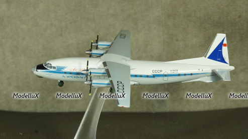 Ваз-2101 с багажником, Агат 1:43