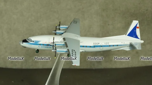 Ваз-2101 с багажником, Агат 1:43