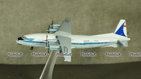 Ваз-2101 с багажником, Агат 1:43