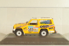 Nissan Patrol (K160) #540 "OBUT" Rally Paris-Dakar 1987, yellow, Model43 1:43