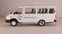 Газ-3221 Газель День космонавтики, Агат 1:43 
