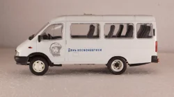 Газ-3221 Газель День космонавтики, Агат 1:43 