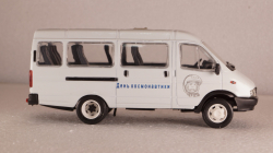 Газ-3221 Газель День космонавтики, Агат 1:43 