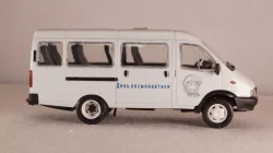 Газ-3221 Газель День космонавтики, Агат 1:43 