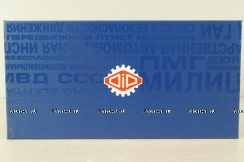 Уаз-450А, Милиция с интерьером г. Запорожье, УССР 1963 г., 145022, DiP Models 1:43