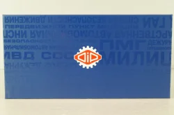 Уаз-450А, Милиция с интерьером г. Запорожье, УССР 1963 г., 145022, DiP Models 1:43
