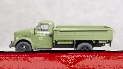 Ford Fordor Sedan 1947 black, IXO 1:43