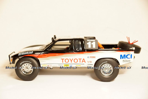 Уаз-469 с прицепом, Агат 1:43