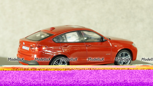Икарус-250.59, 1985 год, Интурист, Vector Models 1:43