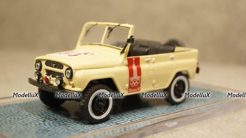 Икарус-250.59, 1985 год, Интурист, Vector Models 1:43