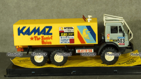 Маз-504 Седельный тягач + Полуприцеп Панелевоз, Киммерия 1:43