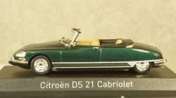 Маз-200 АЦ-45 пожарная цистерна, Киммерия 1:43