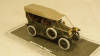 Руссо-Балт К12-20 VIII серии (1917), хаки, Студия Колесо 1:43