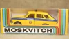 Москвич-433 с лафетом для перевозки автомобиля, TruckTyr 1:43