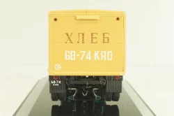 ГЗСА-3704 фургон "хлеб" на шасси Газ-52-01 1969 г., синий/бежевый, 105216, DiP Models 1:43