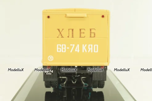 ГЗСА-3704 фургон "хлеб" на шасси Газ-52-01 1969 г., синий/бежевый, 105216, DiP Models 1:43