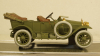 Руссо-Балт К12-20 VIII серии (1915), хаки, открытый, Студия Колесо 1:43